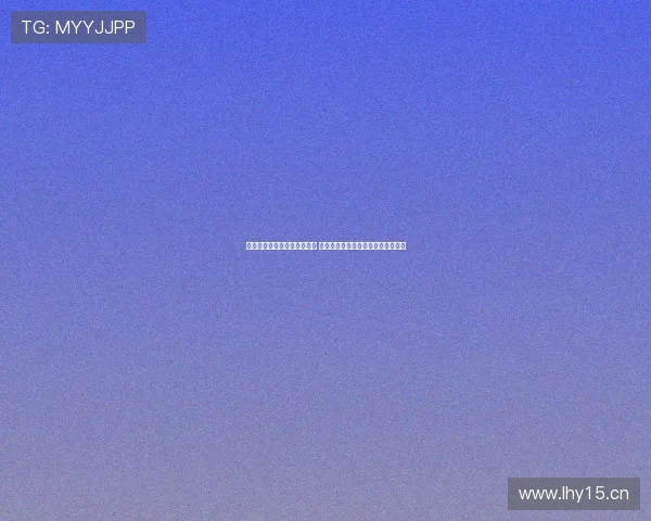 今晚球赛直播在哪个频道播放 赛程时间全攻略助你不错过精彩瞬间