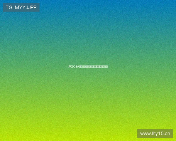 JRSCBA直播吧全新赛事资讯解析与实时精彩回放推荐